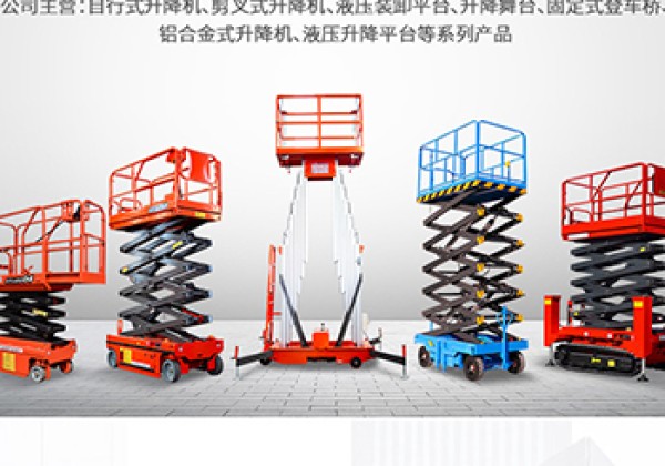 海沧​出口成为核心增长引擎